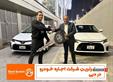 معتبرترین شرکت اجاره خودرو در دبی